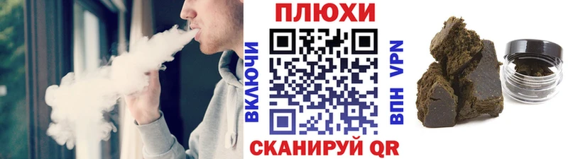 ссылка на мегу ССЫЛКА  Липецк  ГАШИШ убойный 