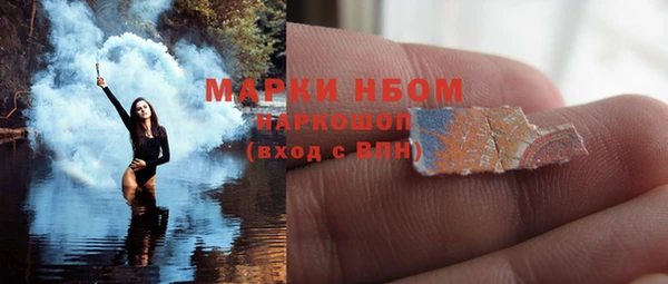 дмт Белоозёрский