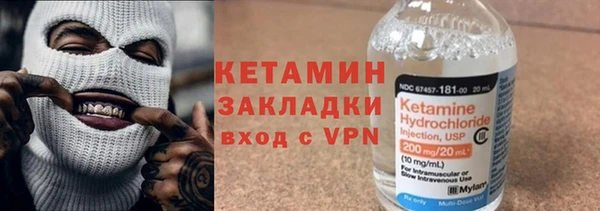 скорость Беломорск
