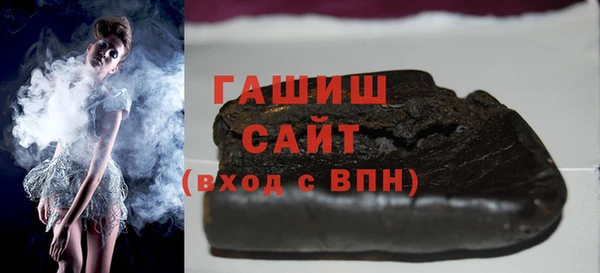 дмт Белоозёрский