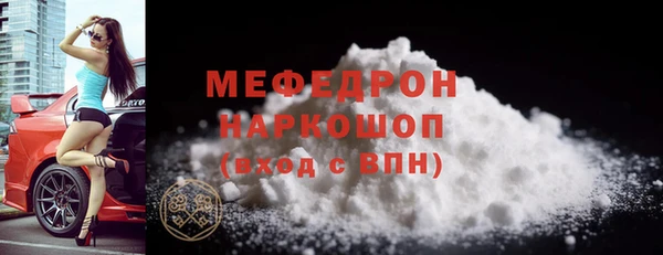 скорость Беломорск