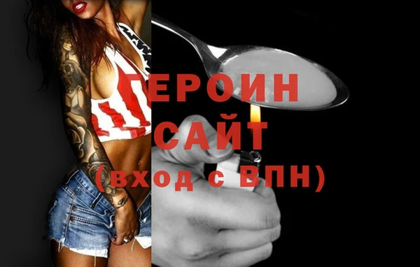 mix Белокуриха