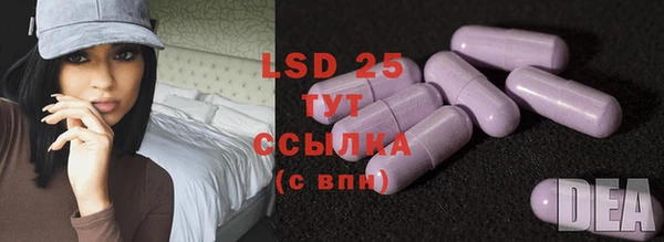 mix Белокуриха