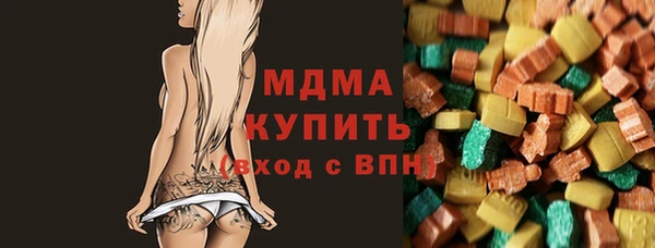 mix Белокуриха