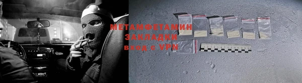 дмт Белоозёрский