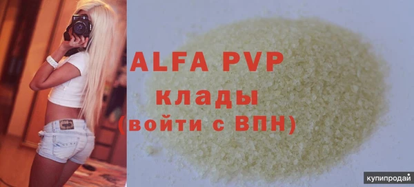 дмт Белоозёрский