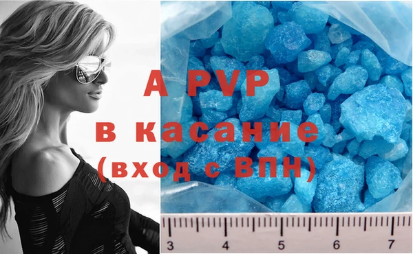 mix Белокуриха