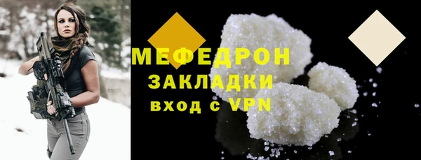 дмт Белоозёрский