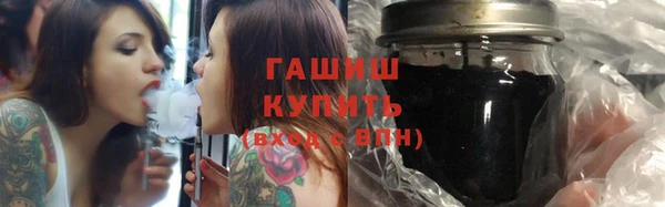mix Белокуриха