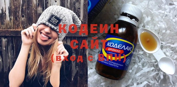 бутик Покачи