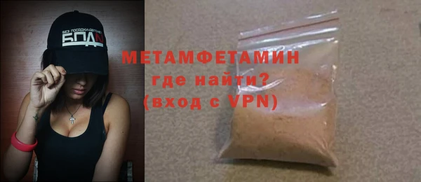 mix Белокуриха