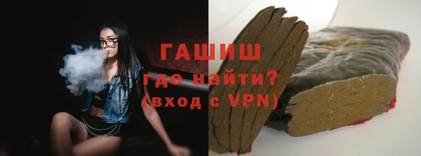 mix Белокуриха