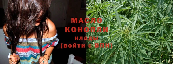 стаф Покров