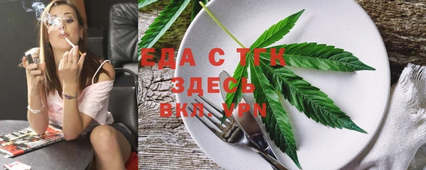 mix Белокуриха