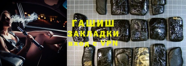 дмт Белоозёрский