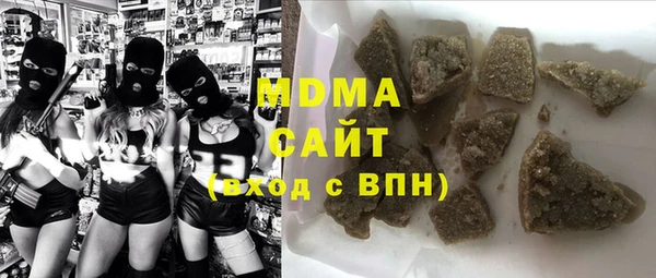mix Белокуриха