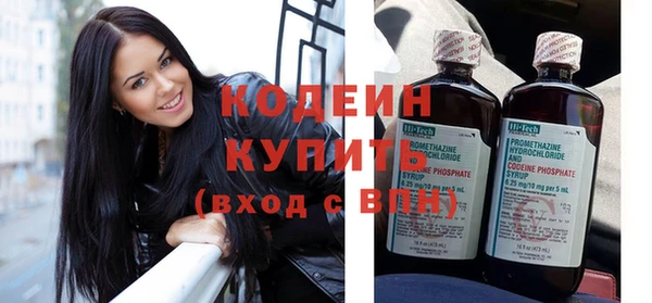 дмт Белоозёрский