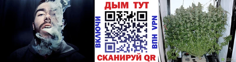 Канабис THC 21%  Липецк 